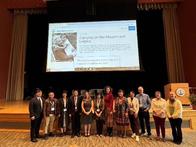 赛珍珠国际成立60周年学术研讨会在青山农场召开