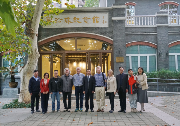 史蒂夫·哈恩斯伯格先生访问赛珍珠研究会