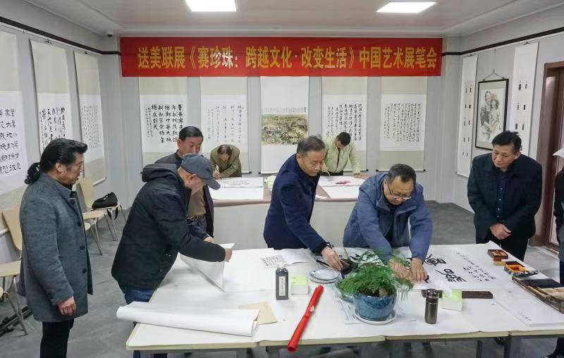 市赛珍珠研究会举办《赛珍珠:跨越文化·改变生活》主题笔会