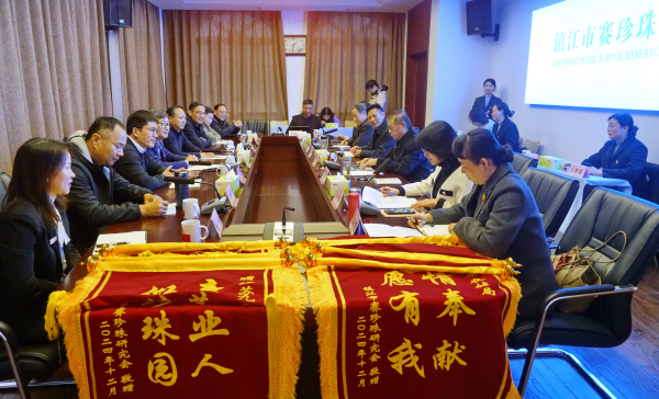 镇江市赛珍珠研究会举办纪念国际志愿者日座谈会