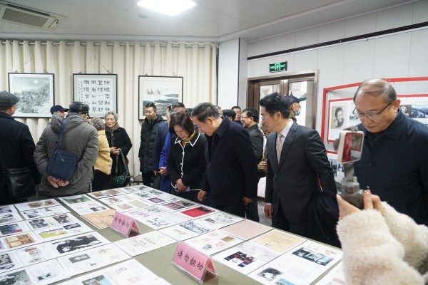 楮墨书《大地》 邮品聚菁华