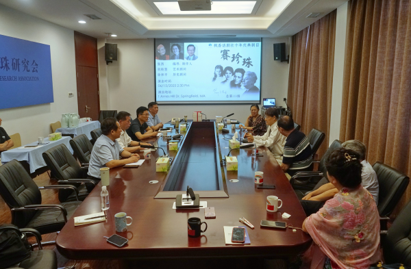 面朝东方：一场跨越时空的文化回响