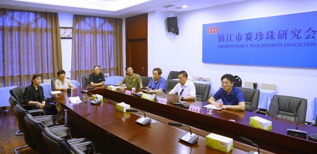 多维解读赛珍珠：照亮跨世纪“人桥”之光