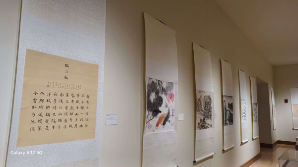 赛珍珠主题中国书法与绘画在美国第二站巡展